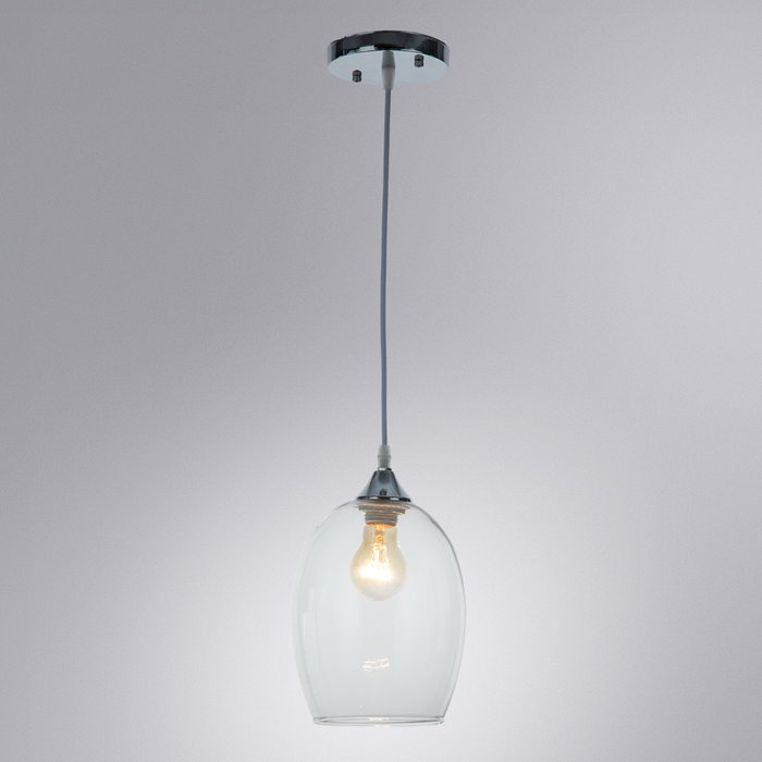 Подвесной светильник Propus серого цвета - купить Подвесные светильники по цене 1290.0