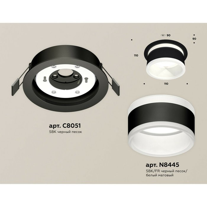 Светильник точечный Ambrella Techno Spot XC8051019 - купить Встраиваемые споты по цене 3414.0