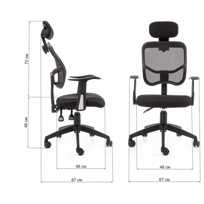 Компьютерное кресло Lody черного цвета - купить Офисные кресла по цене 8590.0