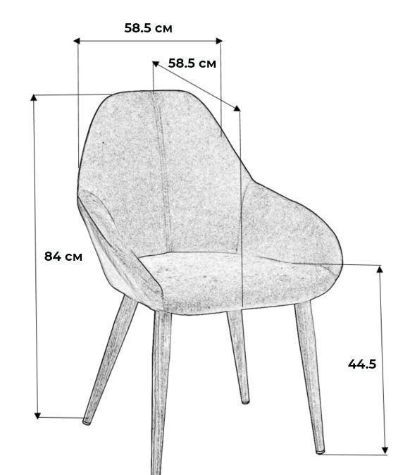 Стул Kent мятного цвета с бежевыми ножками - купить Обеденные стулья по цене 10990.0