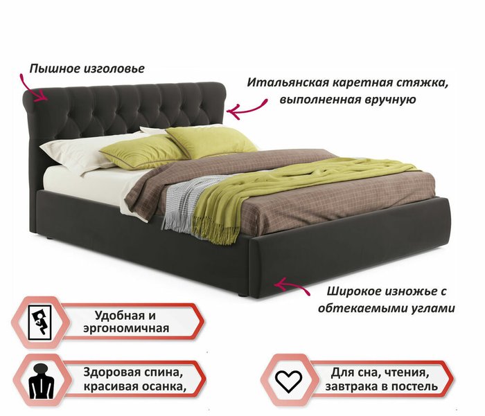 Кровать с подъемным механизмом и двумя тумбами Ameli 160х200 коричневого цвета - лучшие Спальные гарнитуры в INMYROOM