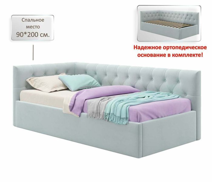 Кровать Afelia 90х200 мятного цвета с ортопедическим основанием - купить Кровати для спальни по цене 21900.0