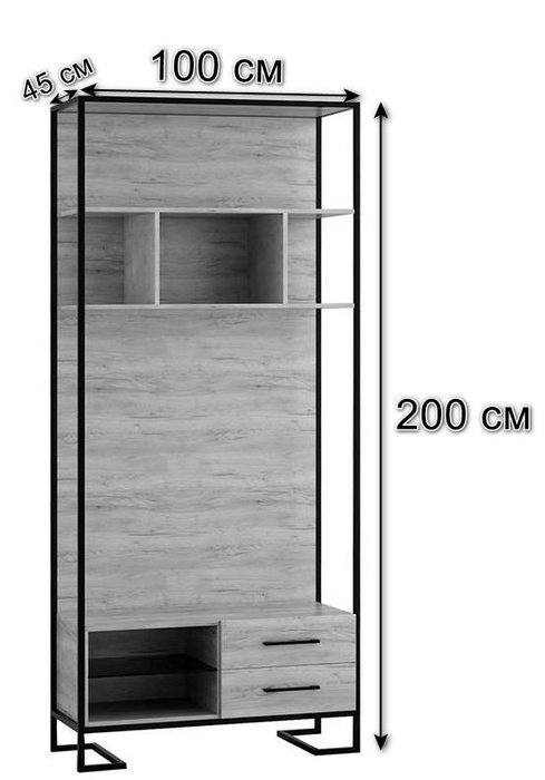 Стеллаж Loft Дуб натур под ТВ - купить Стеллажи по цене 33490.0 Стеллаж Loft Дуб натур под ТВ - купить Стеллажи по цене 33490.0