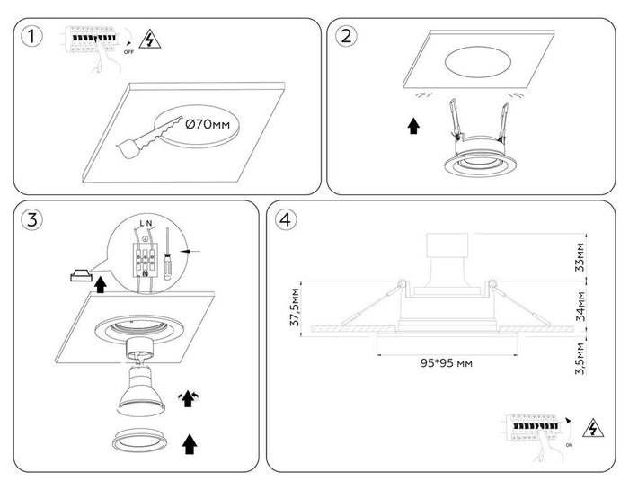 Встраиваемый светильник IP Protect TN1144 (металл, цвет черный) - купить Встраиваемые споты по цене 1290 Встраиваемый светильник IP Protect TN1144 (металл, цвет черный) - купить Встраиваемые споты по цене 1290