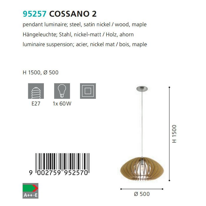 Подвесной светильник Eglo Cossano 2 95257 - лучшие Подвесные светильники в INMYROOM