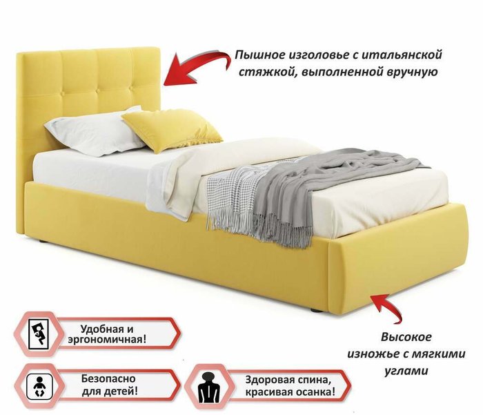 Кровать Selesta 90х200 с матрасом желтого цвета - лучшие Одноярусные кроватки в INMYROOM