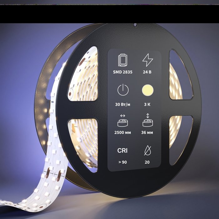 Светодиодная лента Led Strip 201117 Широкая светодиодная лента Светодиодная лента Ultra - лучшие Светодиодная лента в INMYROOM