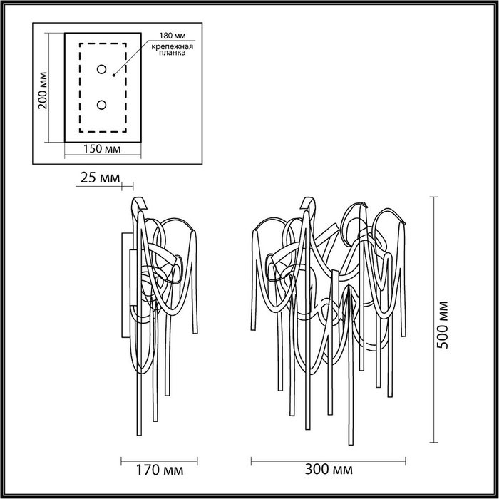 Бра Chainy 5067/4W - лучшие Бра и настенные светильники в INMYROOM