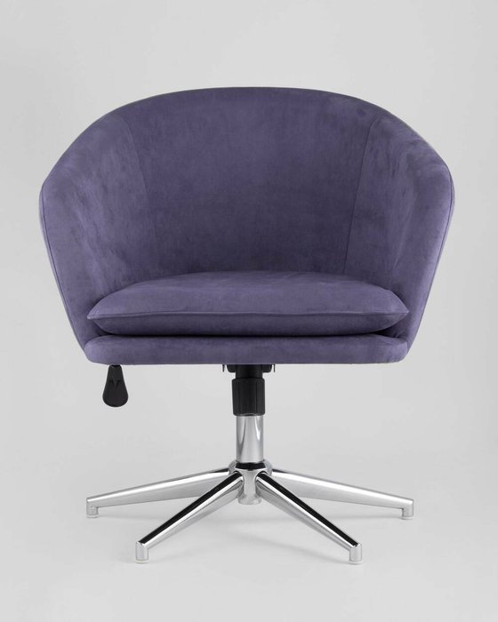 Кресло Харис синего цвета - лучшие Интерьерные кресла в INMYROOM