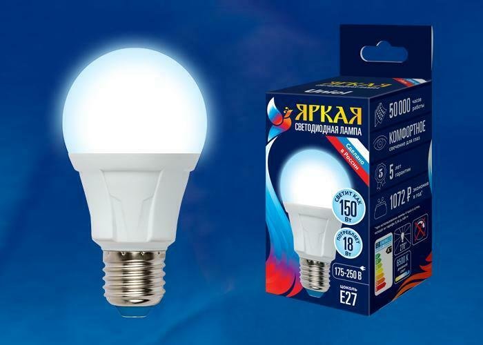 Светодиодный Яркая LED-A60 18W/4000K/E27/FR PLP01WH картон - купить Лампочки по цене 250.0