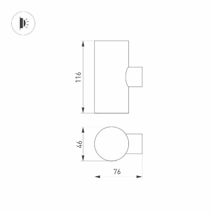 Уличный настенный светильник Arlight LGD-RAY-WALL-TWIN-R46-2x3W Warm3000 033306(1) - лучшие Настенные уличные светильники в INMYROOM