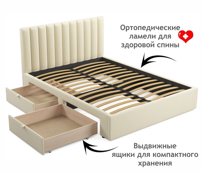 Кровать Olivia 160х200 бежевого цвета без подъемного механизма - лучшие Кровати для спальни в INMYROOM