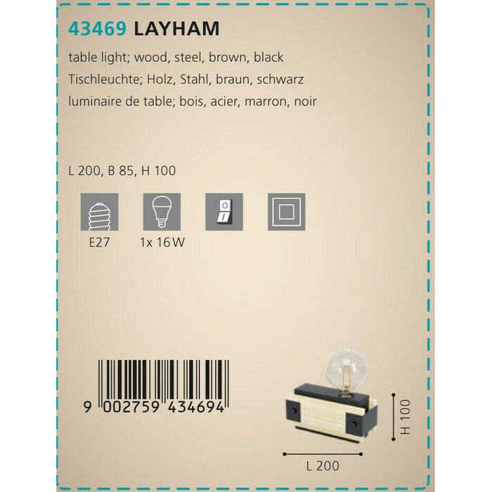 Настольная лампа Eglo Layham 43469 - купить Настольные лампы по цене 4790.0