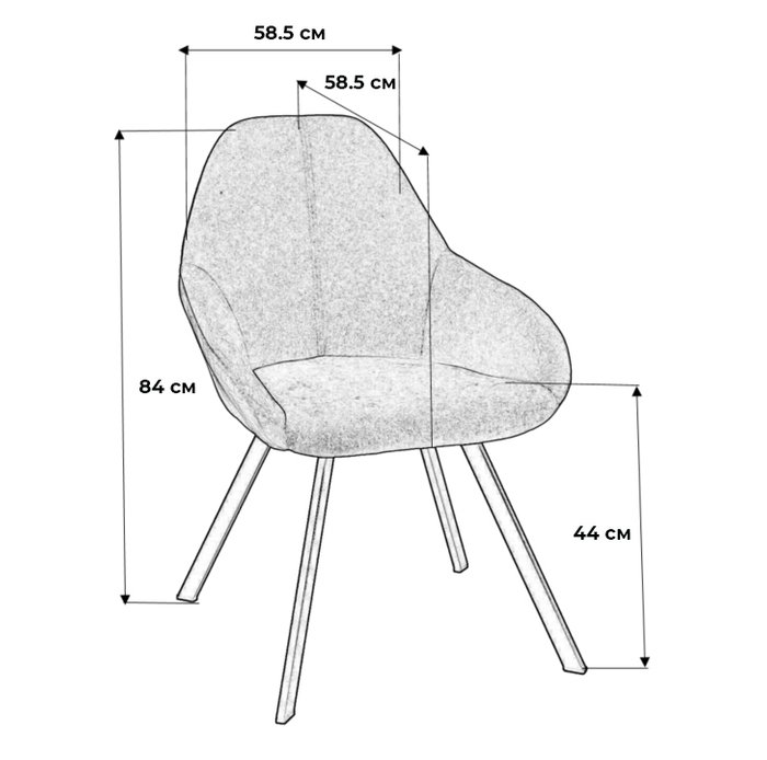 Кресло Kent Arki Сканди Грей серого цвета - купить Обеденные стулья по цене 9990.0
