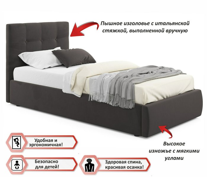 Кровать с подъемным механизмом Selesta 90х200 коричневого цвета - купить Кровати для спальни по цене 21900.0