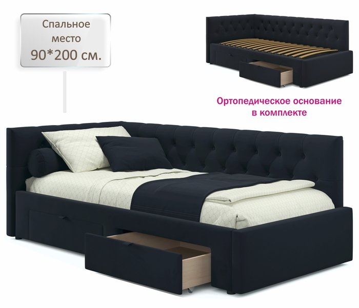 Кровать Afelia 90х200 черного цвета с двумя ящиками и ортопедическим основанием - лучшие Кровати для спальни в INMYROOM