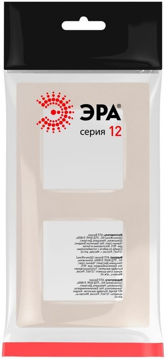Рамка Классик Б0067792 (пластик, цвет белый) - лучшие Рамки для розеток/выключателей в INMYROOM Рамка Классик Б0067792 (пластик, цвет белый) - лучшие Рамки для розеток/выключателей в INMYROOM