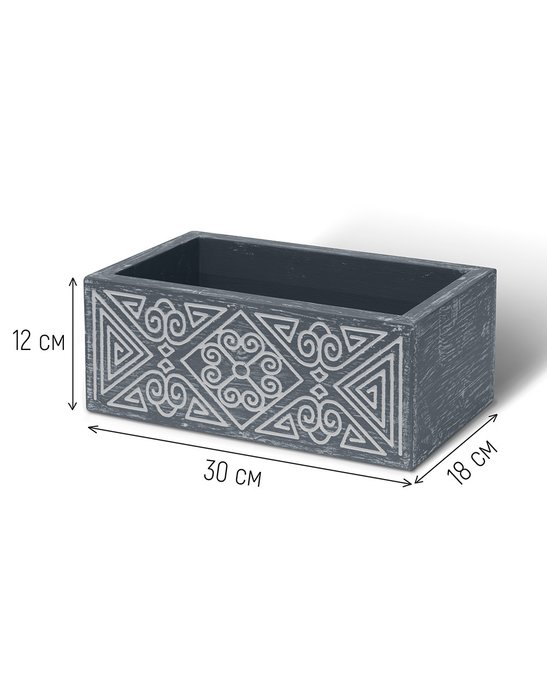 Ящик Papua Grey серого цвета - купить Декоративные коробки по цене 5900.0