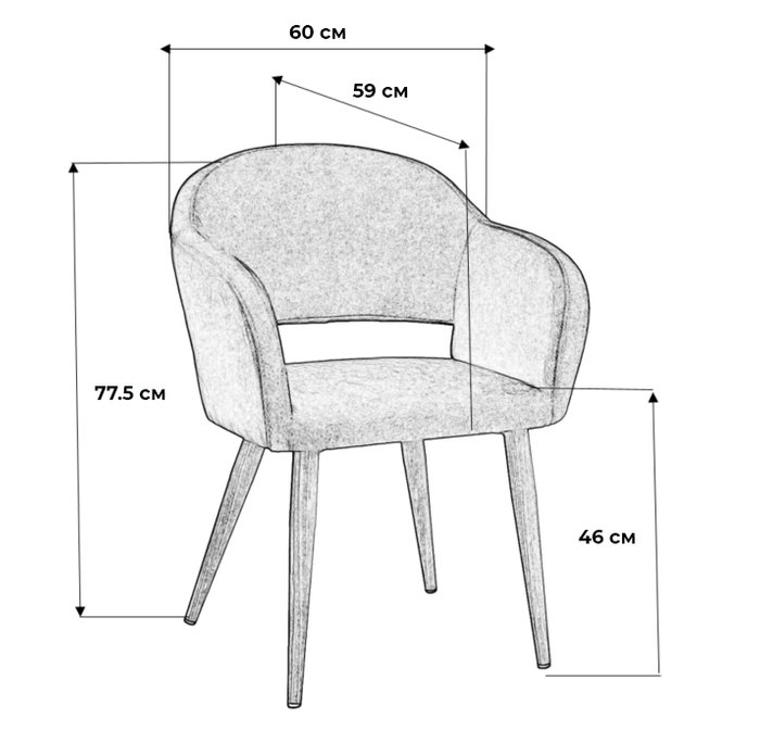 Кресло Oscar синего цвета - купить Обеденные стулья по цене 10080.0