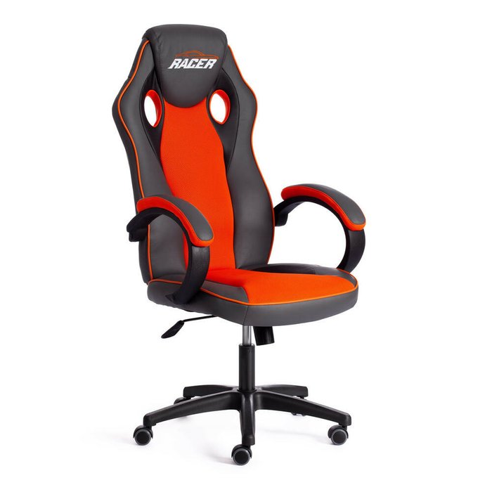 Кресло офисное Racer серо-оранжевого цвета