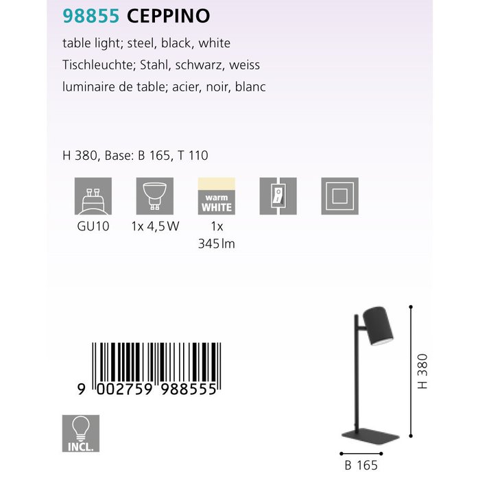 Лампа настольная Ceppino черного цвета - купить Настольные лампы по цене 3990.0