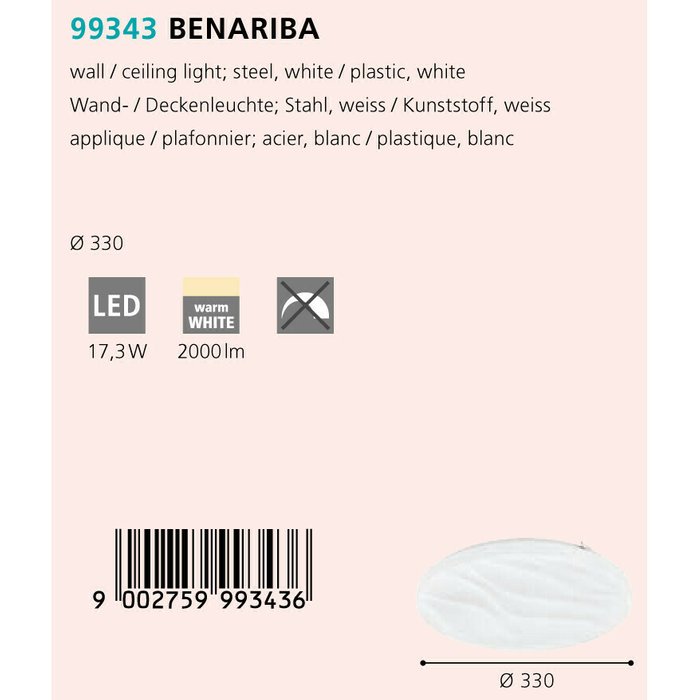 Светильник потолочный Benariba S белого цвета - купить Потолочные светильники по цене 4090.0