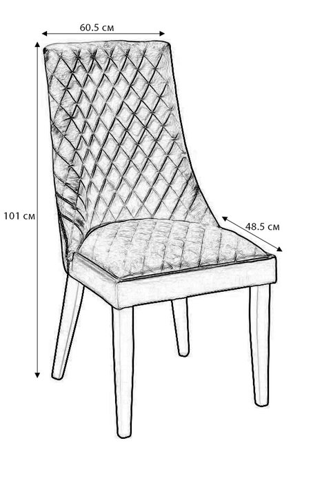 Стул Сиэтл Блю с обивкой из микровелюра синего цвета - купить Обеденные стулья по цене 12900.0