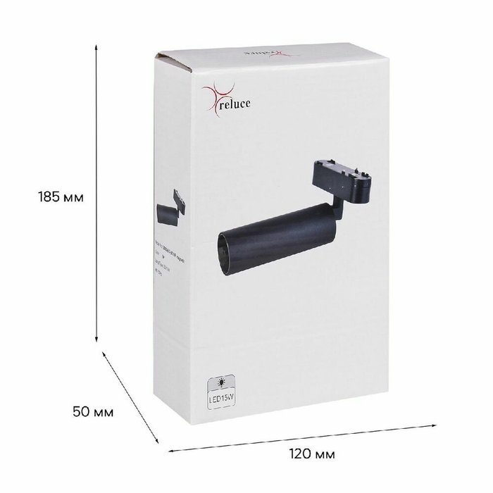 Трековый магнитный светильник Reluce 13005-9.3-001UR magnetic LED15W BK - лучшие Трековые светильники в INMYROOM Трековый магнитный светильник Reluce 13005-9.3-001UR magnetic LED15W BK - лучшие Трековые светильники в INMYROOM