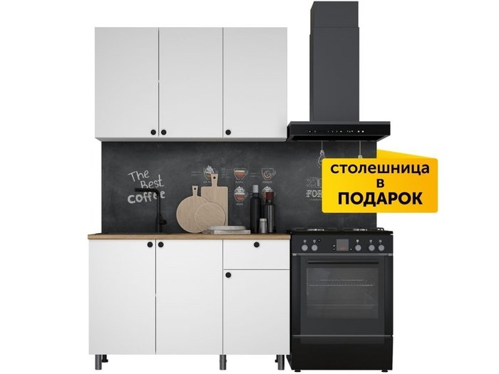Кухня прямая Ева 1.2 м - купить Кухонные гарнитуры по цене 13999.0