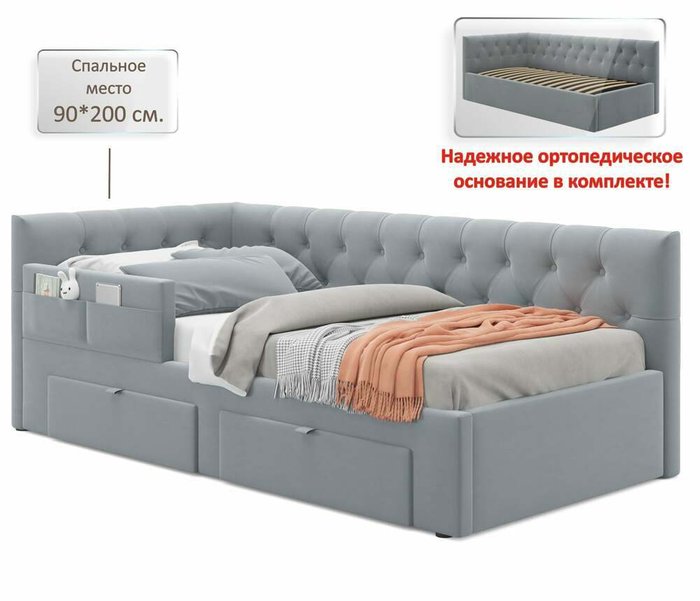 Кровать Afelia 90х200 серого цвета с двумя ящиками и бортиком - купить Кровати для спальни по цене 27990.0