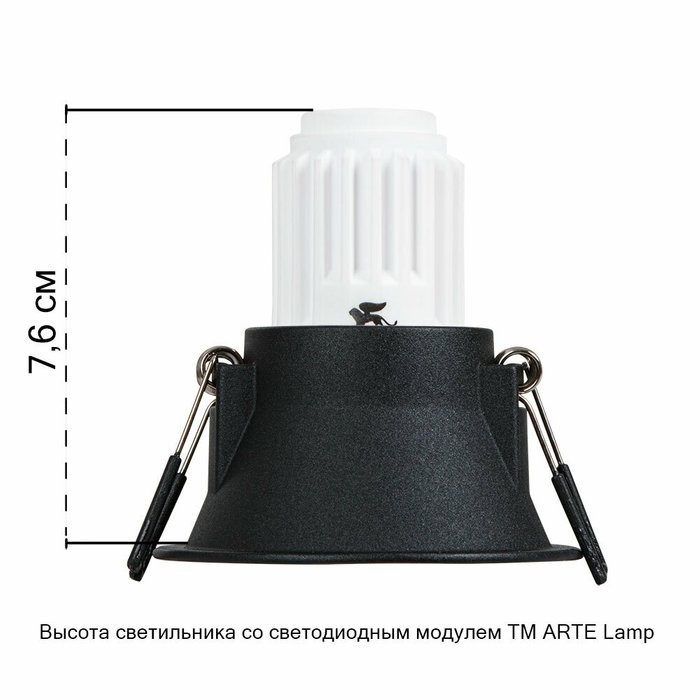 Точечный встраиваемый светильник Arte Lamp DASH MINI A2764PL-1BK - купить Встраиваемые споты по цене 520.0 Точечный встраиваемый светильник Arte Lamp DASH MINI A2764PL-1BK - купить Встраиваемые споты по цене 520.0