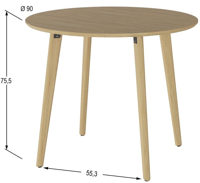 Стол обеденный Морган бежевого цвета - купить Обеденные столы по цене 8928.0