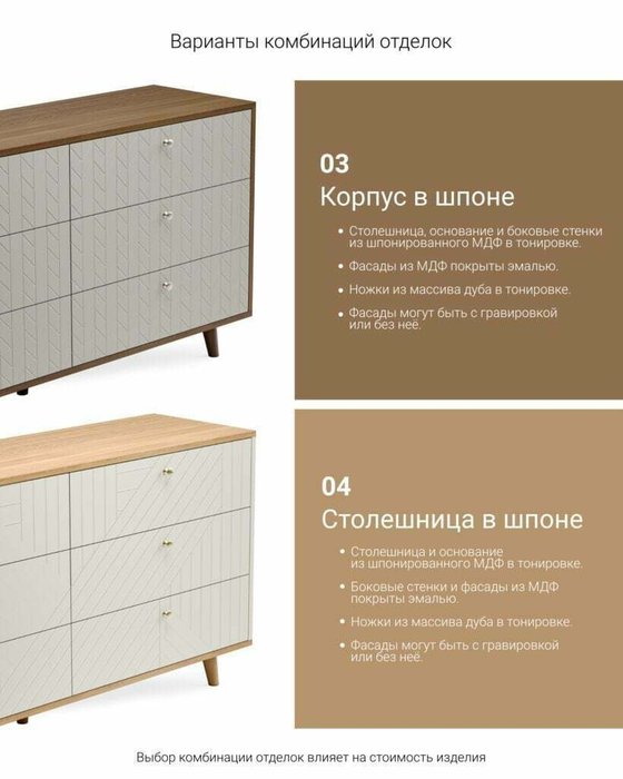 Комод Twin TW048 серого цвета - лучшие Комоды в INMYROOM Комод Twin TW048 серого цвета - лучшие Комоды в INMYROOM