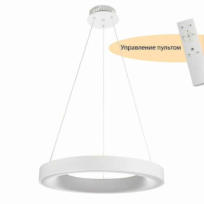 Подвесной светильник ELARA MR9140-PL (пластик, цвет белый) - купить Подвесные светильники по цене 7945.0
