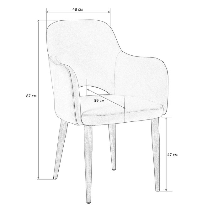 Стул-кресло Ledger синего цвета на черных ножках - купить Обеденные стулья по цене 11680.0