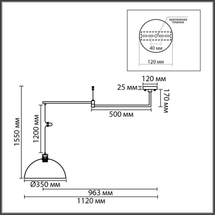 Подвесной светильник Armina 8322/1C (металл, цвет хром) - купить Подвесные светильники по цене 9200 Подвесной светильник Armina 8322/1C (металл, цвет хром) - купить Подвесные светильники по цене 9200