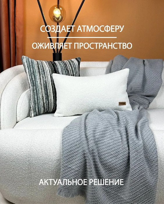 Декоративная подушка Winnie 30x50 белого цвета - лучшие Декоративные подушки в INMYROOM