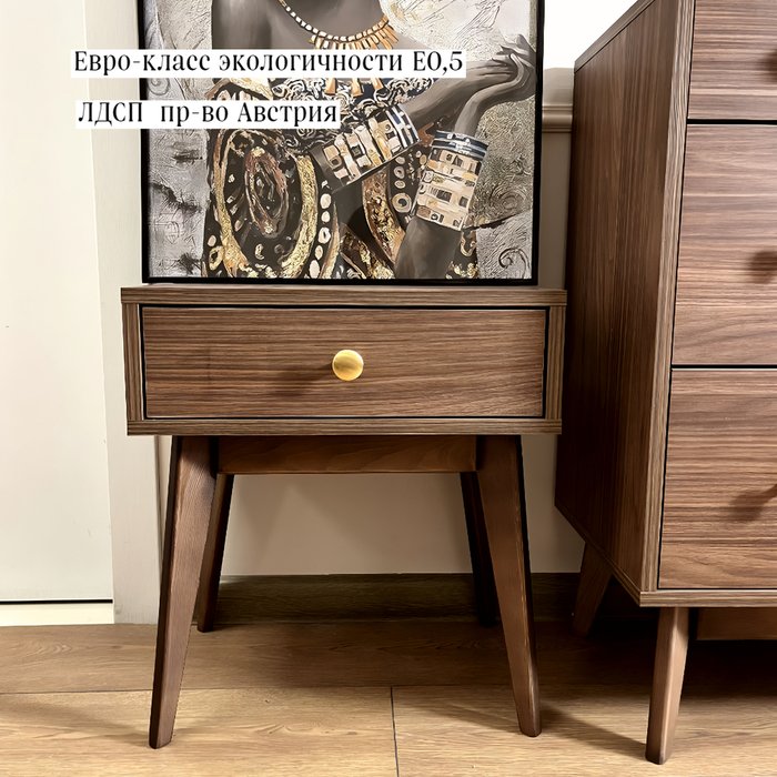 Прикроватная тумба Дарк коричневого цвета - лучшие Прикроватные тумбы в INMYROOM