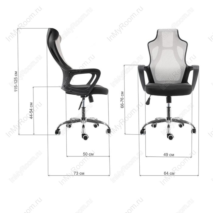 Компьютерное кресло Local черно-серого цвета - купить Офисные кресла по цене 7290.0