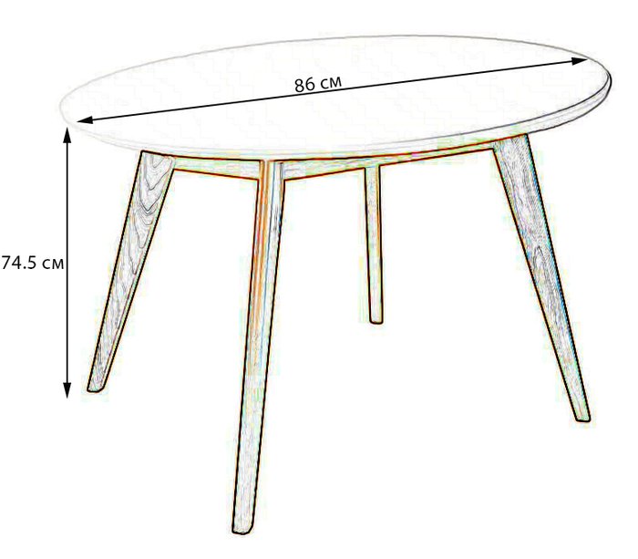 Обеденный стол Лунд с белой столешницей - лучшие Обеденные столы в INMYROOM