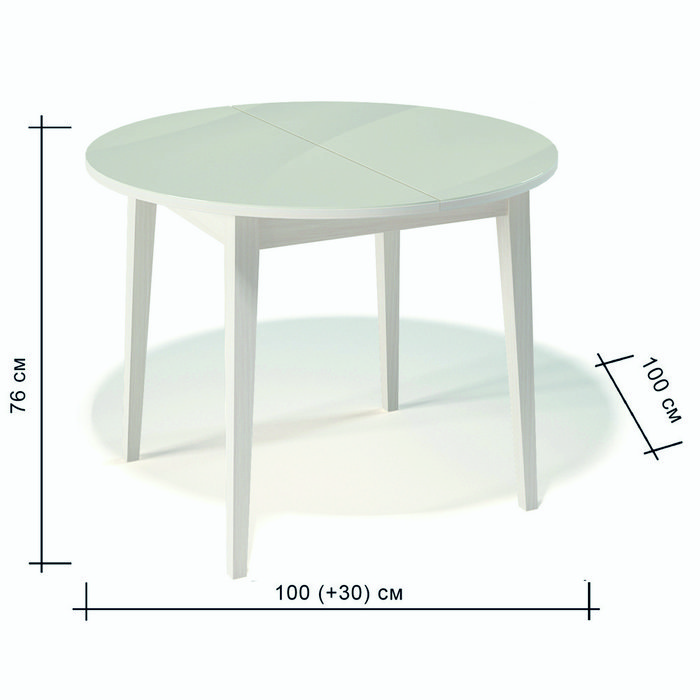 Стол обеденный раздвижной светло-бежевого цвета - купить Обеденные столы по цене 25780.0
