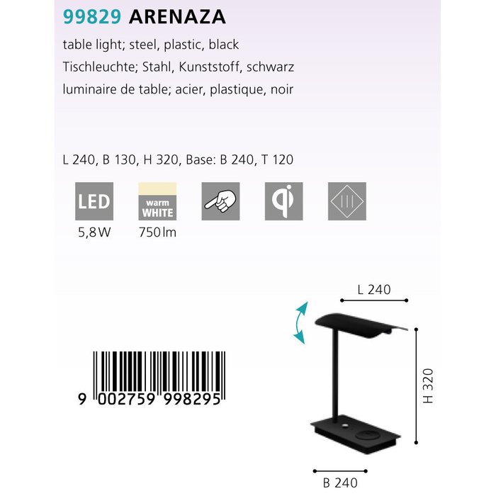 Лампа настольная Arenaza черного цвета - купить Рабочие лампы по цене 14990.0