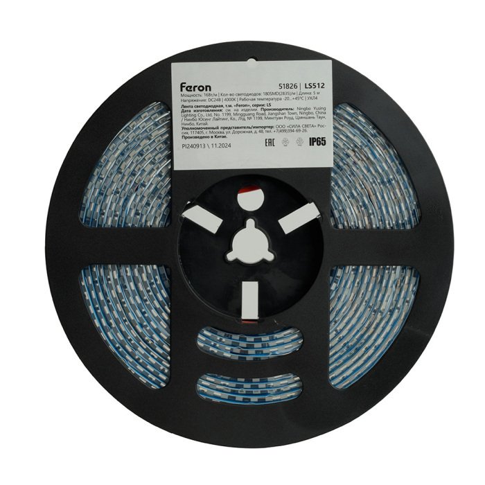 Светодиодная LED лента 180SMD(2835)/м 16Вт/м 24V 4000К IP65 Feron LS512 51826 - лучшие Светодиодная лента в INMYROOM Светодиодная LED лента 180SMD(2835)/м 16Вт/м 24V 4000К IP65 Feron LS512 51826 - лучшие Светодиодная лента в INMYROOM