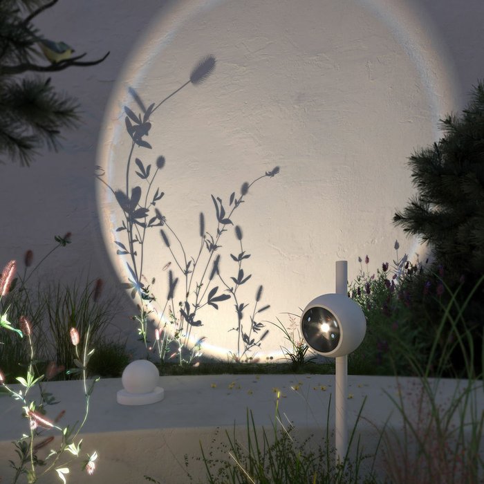 Ландшафтный светодиодный светильник Ball белого цвета - лучшие Наземные светильники в INMYROOM
