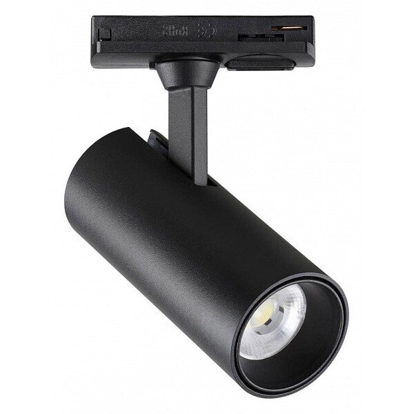 Светильник на штанге Selene 359149