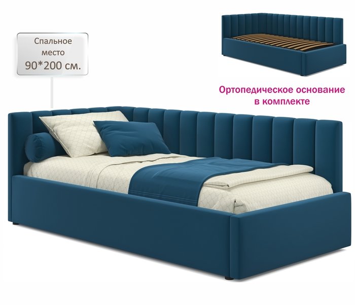 Кровать Milena 90х200 синего цвета с ортопедическим основанием - лучшие Кровати для спальни в INMYROOM