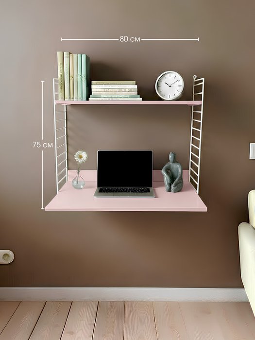 Подвесной стол Лив розового цвета - лучшие Письменные столы в INMYROOM Подвесной стол Лив розового цвета - лучшие Письменные столы в INMYROOM