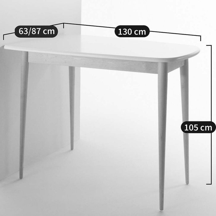 Стол барный Jimi белого цвета - купить Барные столы по цене 37322.0