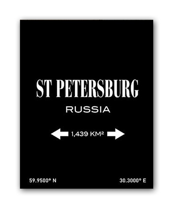 Постер "St.Petersburg "
