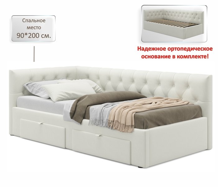 Кровать Afelia 90х200 бежевого цвета с двумя ящиками и ортопедическим основанием - лучшие Кровати для спальни в INMYROOM